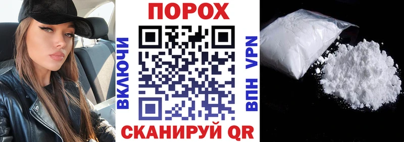 АМФ 97%  Купить где  Тайга 