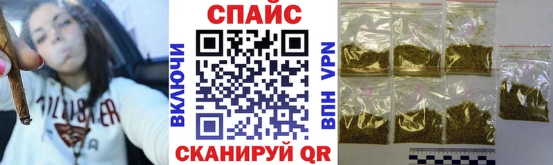 Купить где  Тайга  Бутират 1.4BDO 