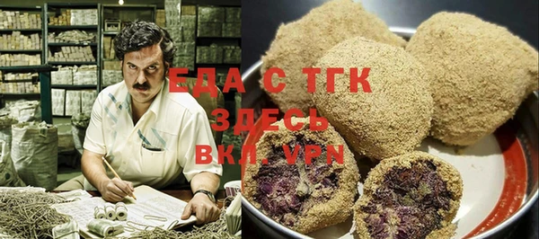 спайс Ростов