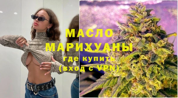 спайс Ростов