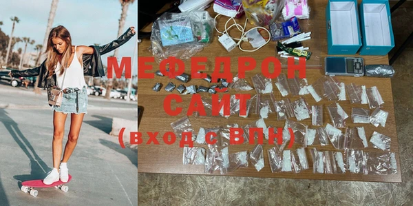 спайс Ростов