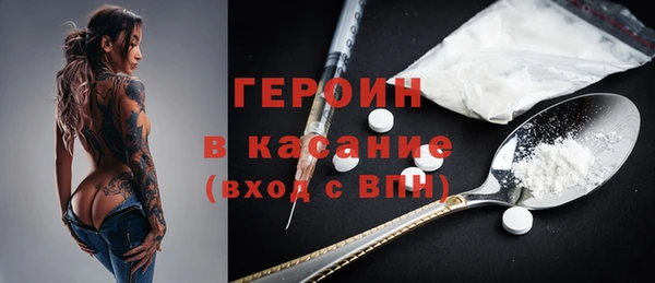 спайс Ростов
