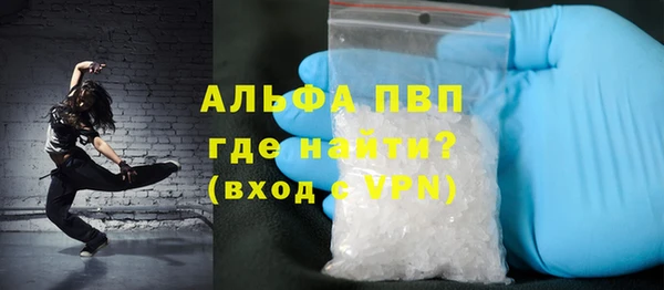 спайс Ростов