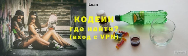спайс Ростов