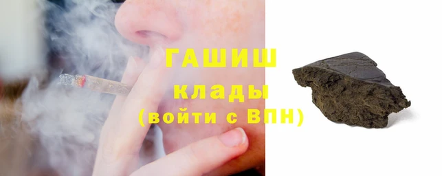 спайс Ростов