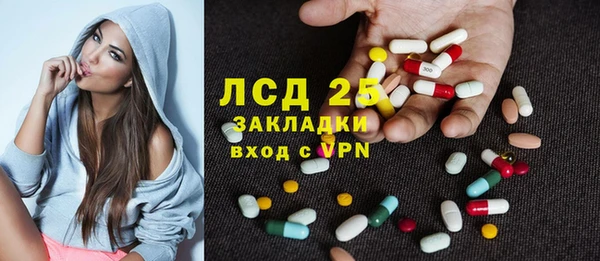 соль курить ск Приозерск