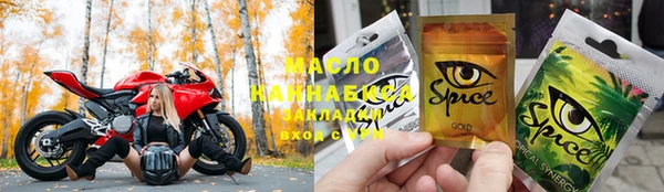 спайс Ростов