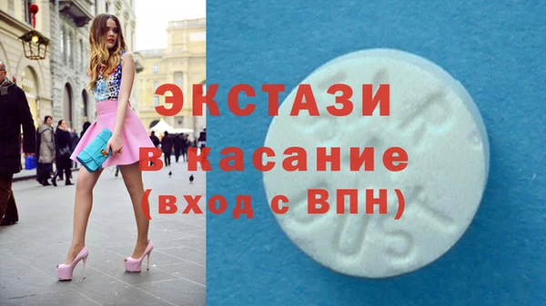 спайс Ростов
