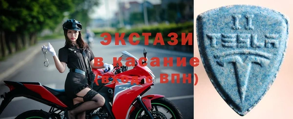 каннабис Россошь