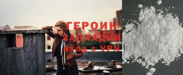 спайс Ростов