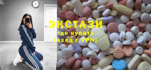 спайс Ростов